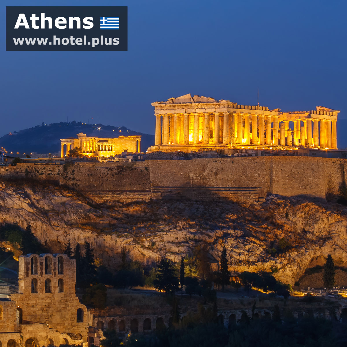 Hotels in Athens